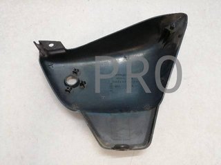 Chapa Bajo Asiento Izq. Suzuki GZ (47211-12F)