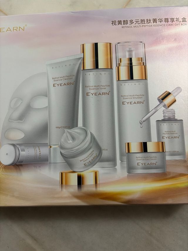 Set di cura della pelle EYEARN con retinolo e peptidi multi-peptide