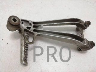 Estribera Trasera Dch. Honda CBR