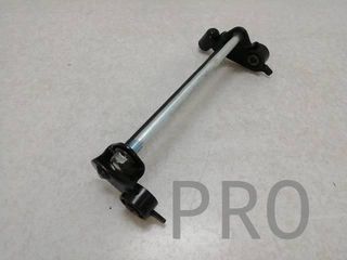 Soporte Motor Yamaha NEOS