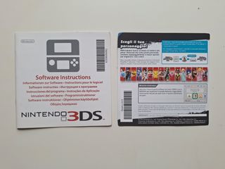 Super Smash Bros. per Nintendo 3DS