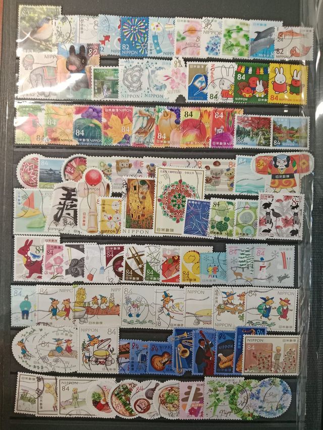 Clasificador 1200 sellos Japón 32 páginas