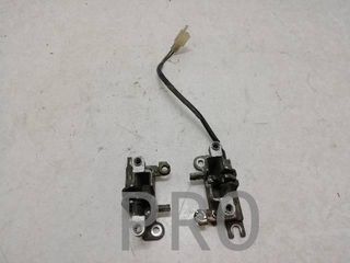 Cerradura Asiento Kymco Xciting