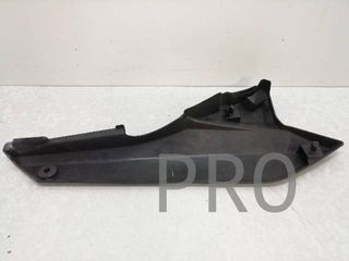 Chapa Bajo Asiento Izq. Suzuki GSF