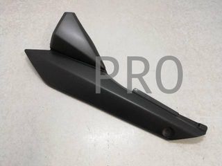 Chapa Bajo Asiento Izq. Suzuki GSF