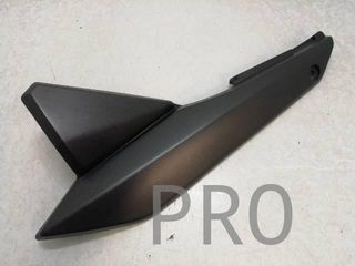 Chapa Bajo Asiento Izq. Suzuki GSF