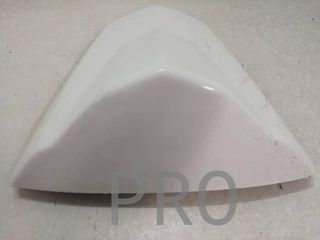 Colin Cubre Asiento Suzuki GSX-R