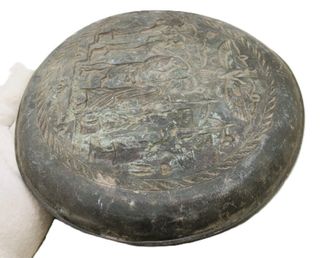 Placa de Bronce Antiguo Oriente Próximo