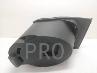 Maletero Asiento Suzuki Zillion