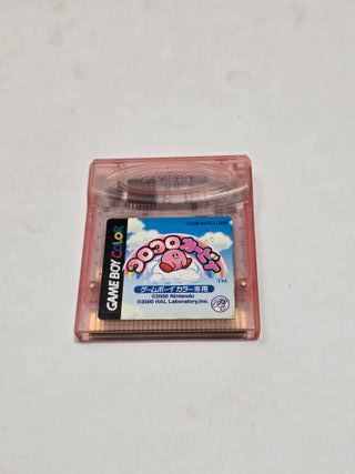 Koro Koro Kirby Tilt 'n' Tumble - Game Boy Color