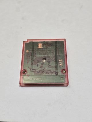 Koro Koro Kirby Tilt 'n' Tumble - Game Boy Color