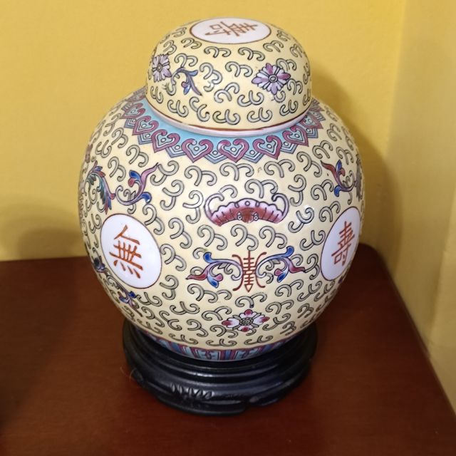 Jarrón Tibor Chino Multicolor Cerámica