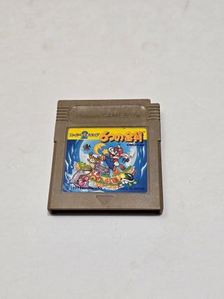JP Super Mario Land 2 - game boy