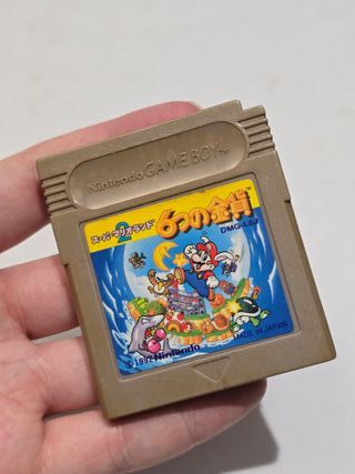 JP Super Mario Land 2 - game boy
