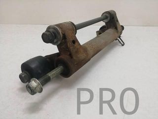 Soporte Motor Suzuki Burgman