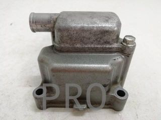 Tapa Motor Suzuki GSX-R