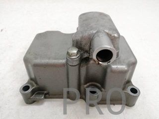 Tapa Motor Suzuki GSX-R