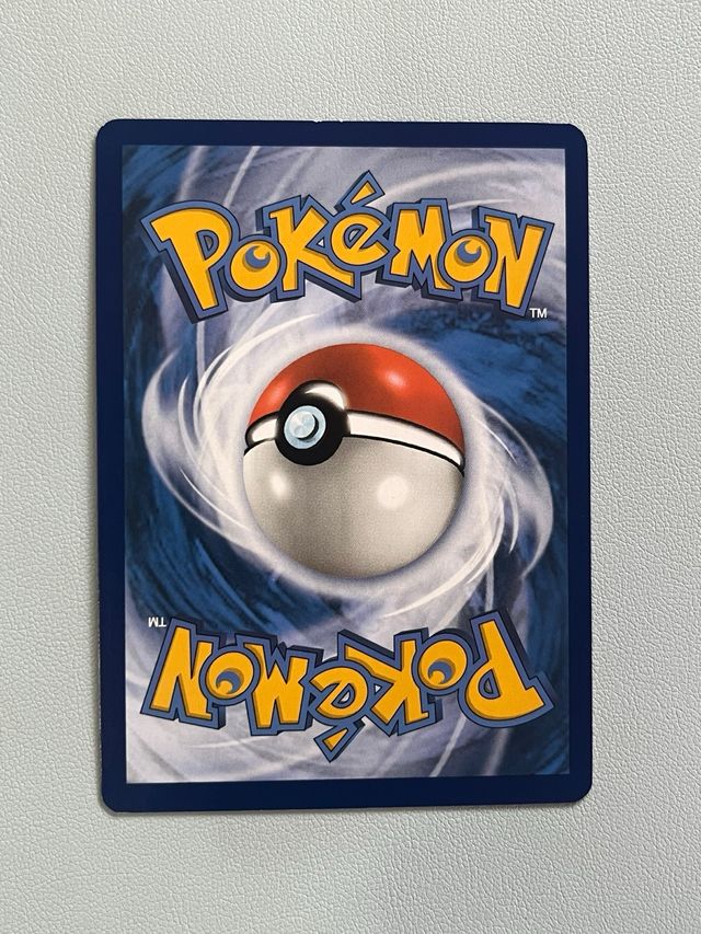 Kangaskhan ex (MEW 190)