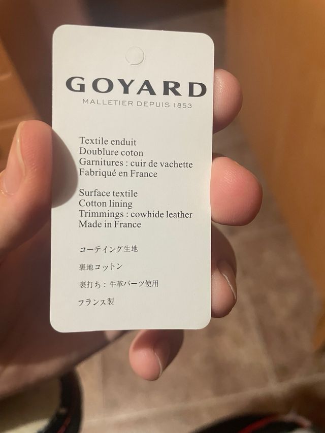 Tarjetero Goyard Verde