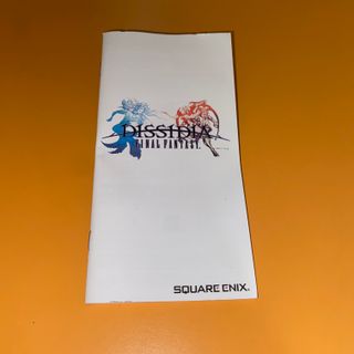 Dissidia Final Fantasy PSP Multilingua Ita Cib