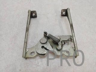 Cerradura Asiento Honda CBF