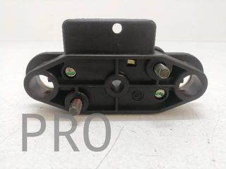 Cerradura Asiento Suzuki GSF