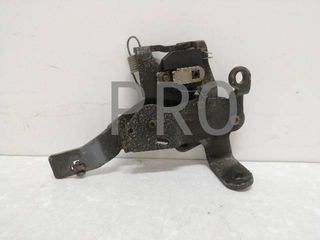 Cerradura Asiento Suzuki Burgman