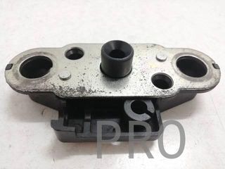 Cerradura Asiento Suzuki GSF