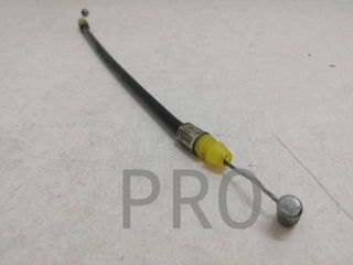 Cerradura Asiento Suzuki GSF