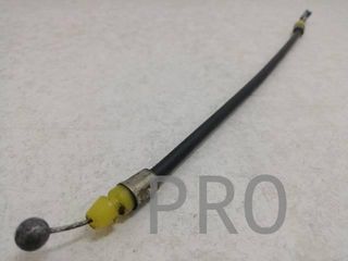 Cerradura Asiento Suzuki GSF