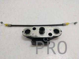 Cerradura Asiento Suzuki GSF