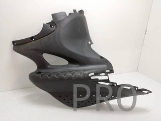 Chapa Bajo asiento Dch. Suzuki Katana