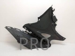 Chapa Bajo asiento Dch. Suzuki Katana