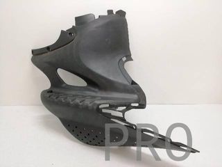 Chapa Bajo asiento Dch. Suzuki Katana