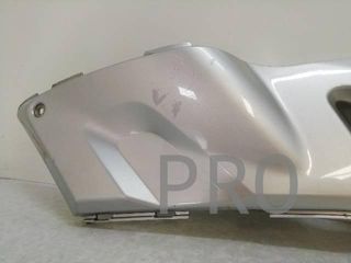 Chapa Bajo asiento Dch. Yamaha X-Max