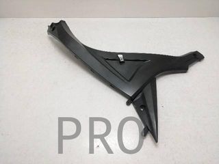 Chapa Bajo asiento Dch. Suzuki GSX-R