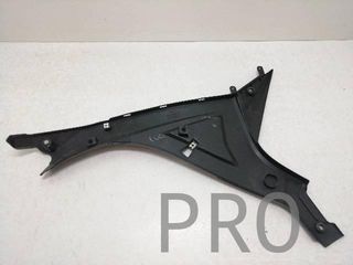 Chapa Bajo asiento Dch. Suzuki GSX-R