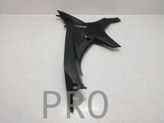 Chapa Bajo Asiento Izq. Suzuki GSX-R