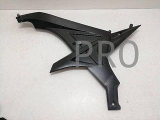 Chapa Bajo Asiento Izq. Suzuki GSX-R