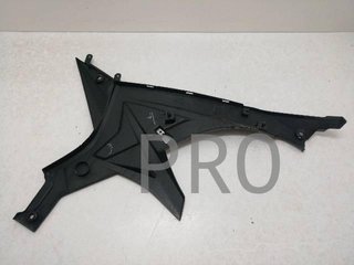 Chapa Bajo Asiento Izq. Suzuki GSX-R (47211-23K0)