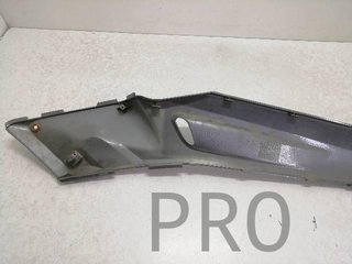 Chapa Bajo Asiento Izq. Yamaha X-Max (1B9-F7413-00)