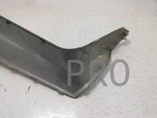 Chapa Bajo Asiento Izq. Yamaha X-Max (1B9-F7413-00)