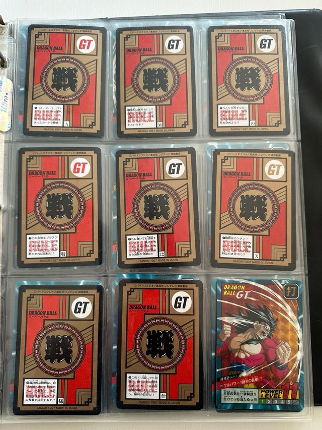 Dragon Ball GT Power Level Cards 1997