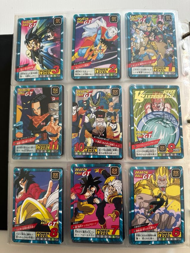 Dragon Ball GT Power Level Cards 1997