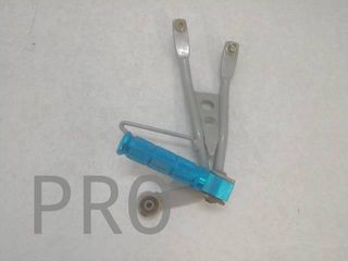 Estribera Trasera Dch. Motorhispania RX