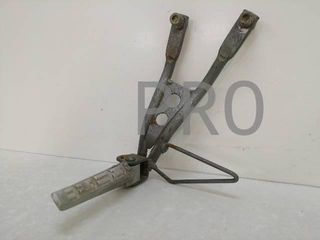 Estribera Trasera Izq. Motorhispania RX