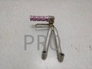 Estribera Trasera Izq. Suzuki RF