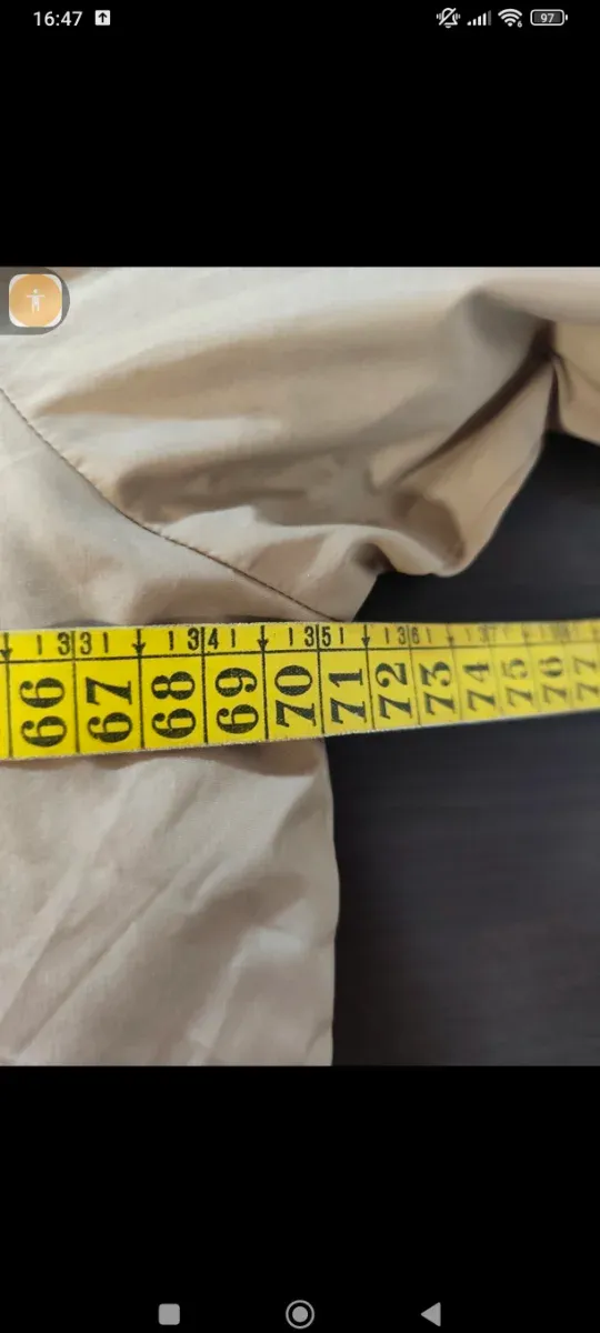 Chaqueta Champion Beige y Azul