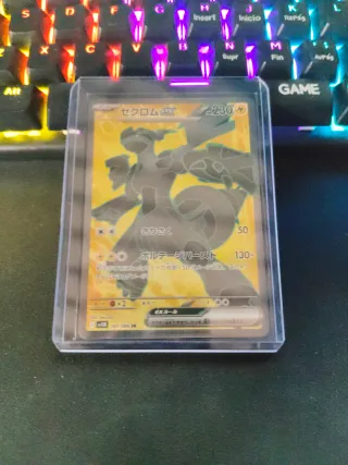 Carta Pokémon Zekrom EX 161/086 SR Carta en Japoné