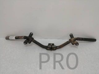 Manillar Piaggio Typhoon